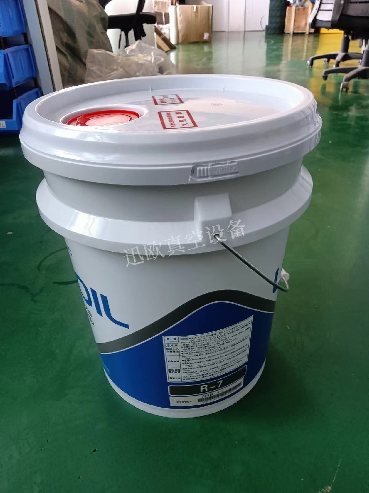 愛發科R-7的20L真空泵油